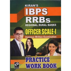 Kiran Prakashan IBPS RRBs Scale I PWB (EM) @ 275